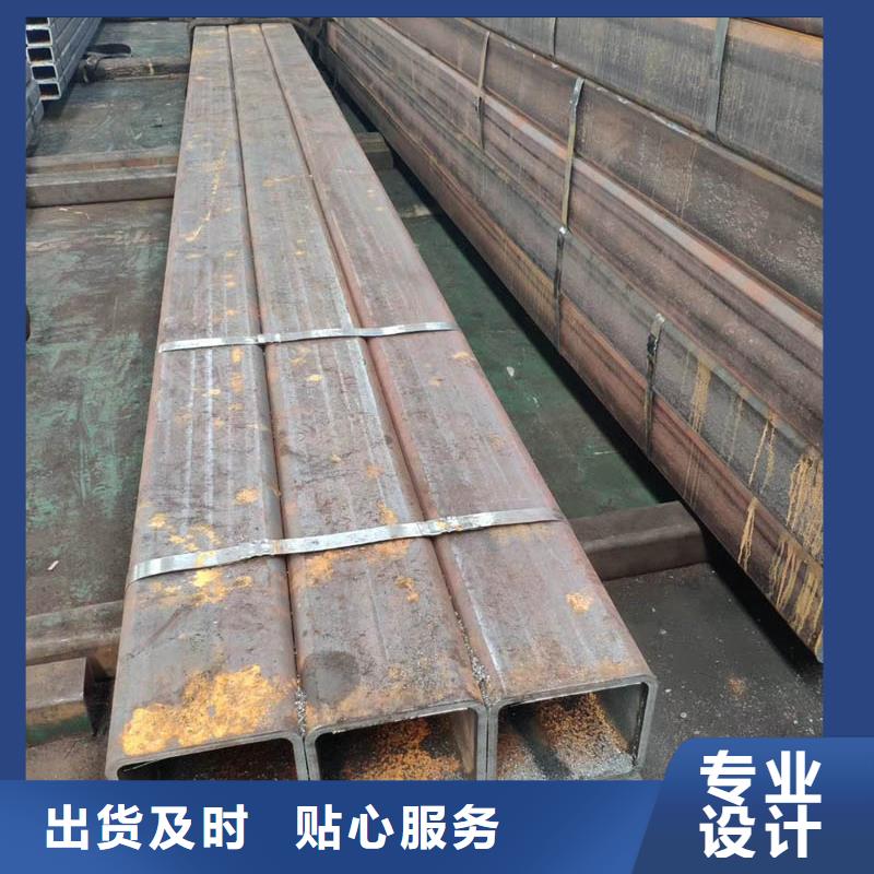 方管钢板源头把关放心选购