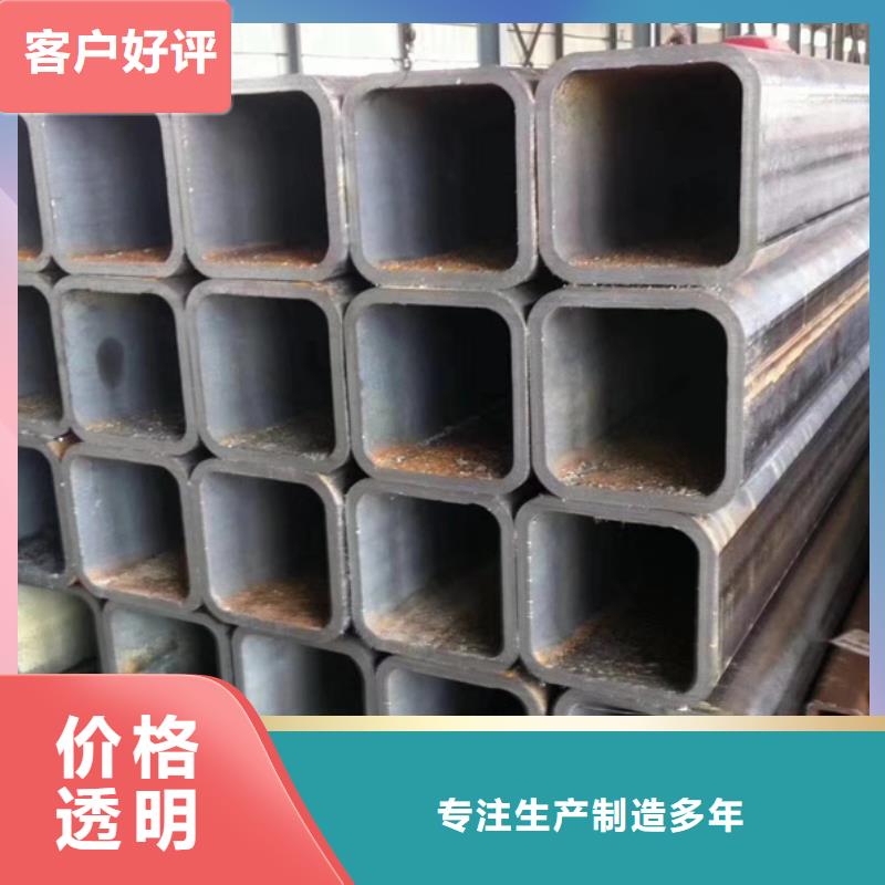 方管钢板源头把关放心选购