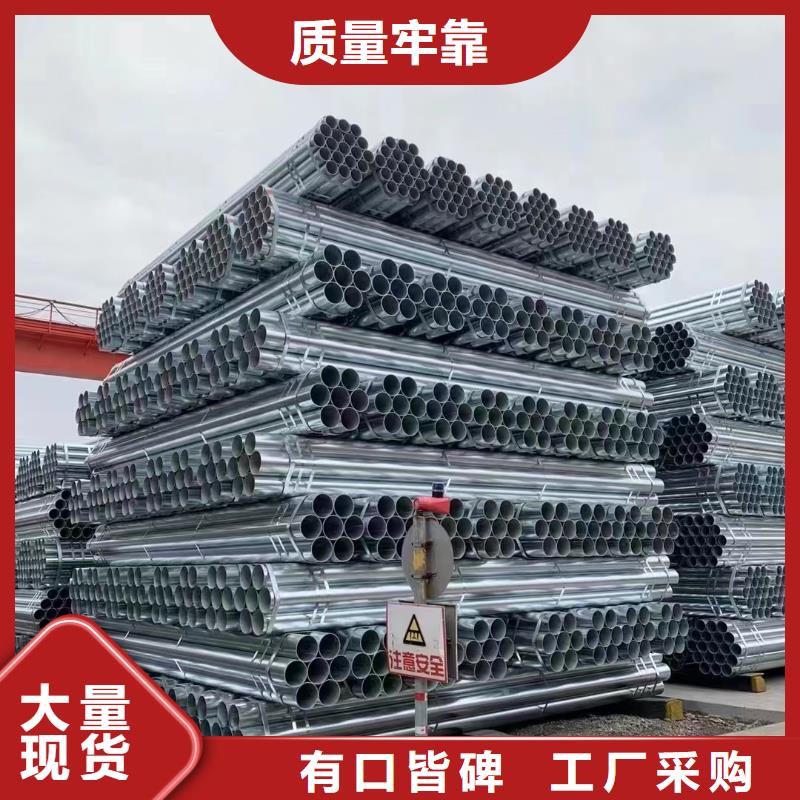 【镀锌管 09CrCuSb钢板支持批发零售】本地品牌