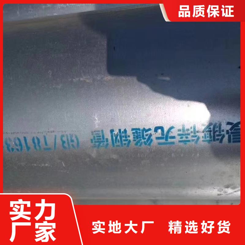 【镀锌管 09CrCuSb钢板支持批发零售】本地品牌