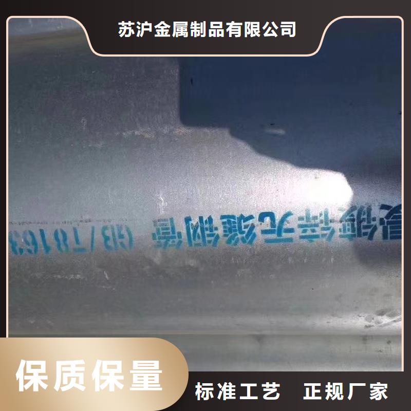 镀锌管-09CuPCrNi-A角钢为您精心挑选