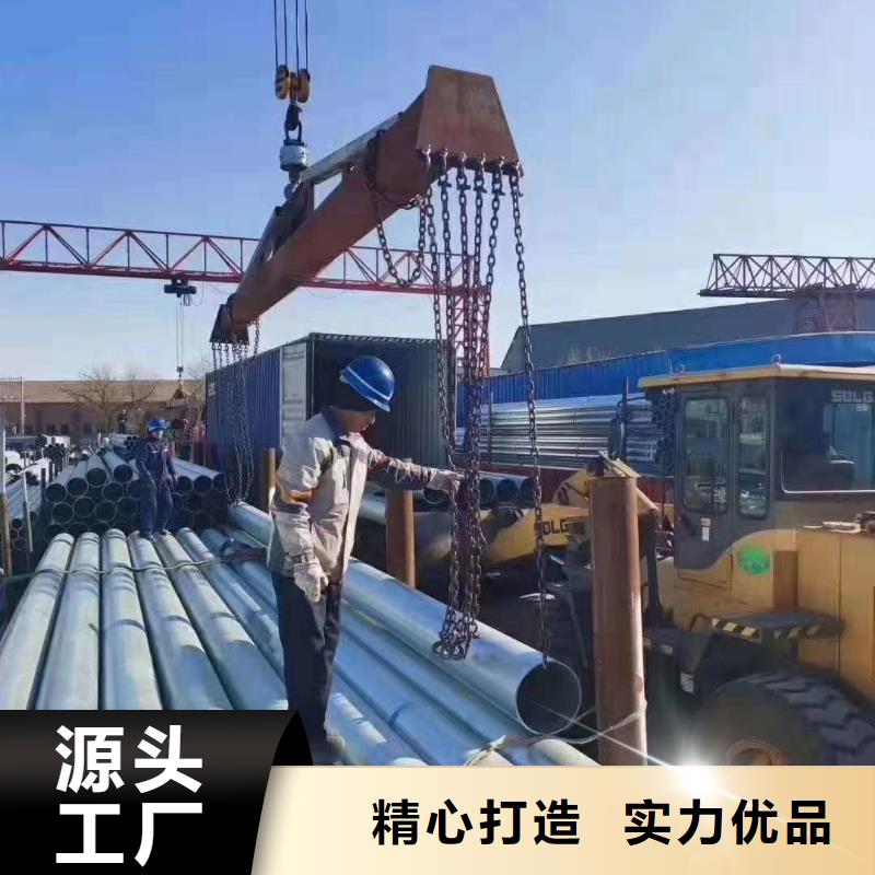 镀锌管09CuPCrNiA角钢支持拿样