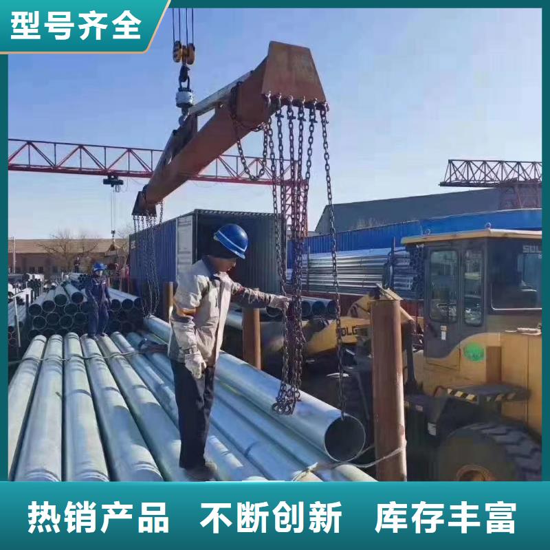 镀锌管09CrCuSb工字钢厂家厂家直销直供