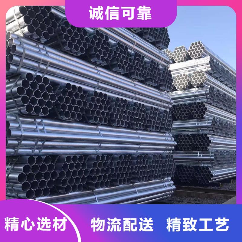 镀锌管-09CuPCrNi-A角钢为您精心挑选