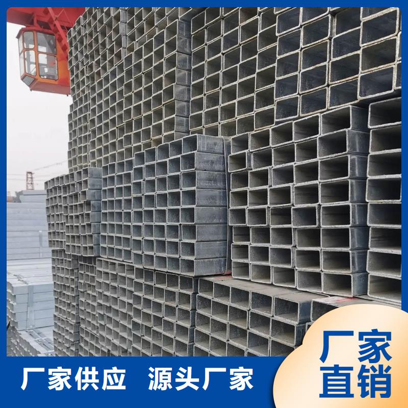 镀锌管09CrCuSb工字钢厂家厂家直销直供