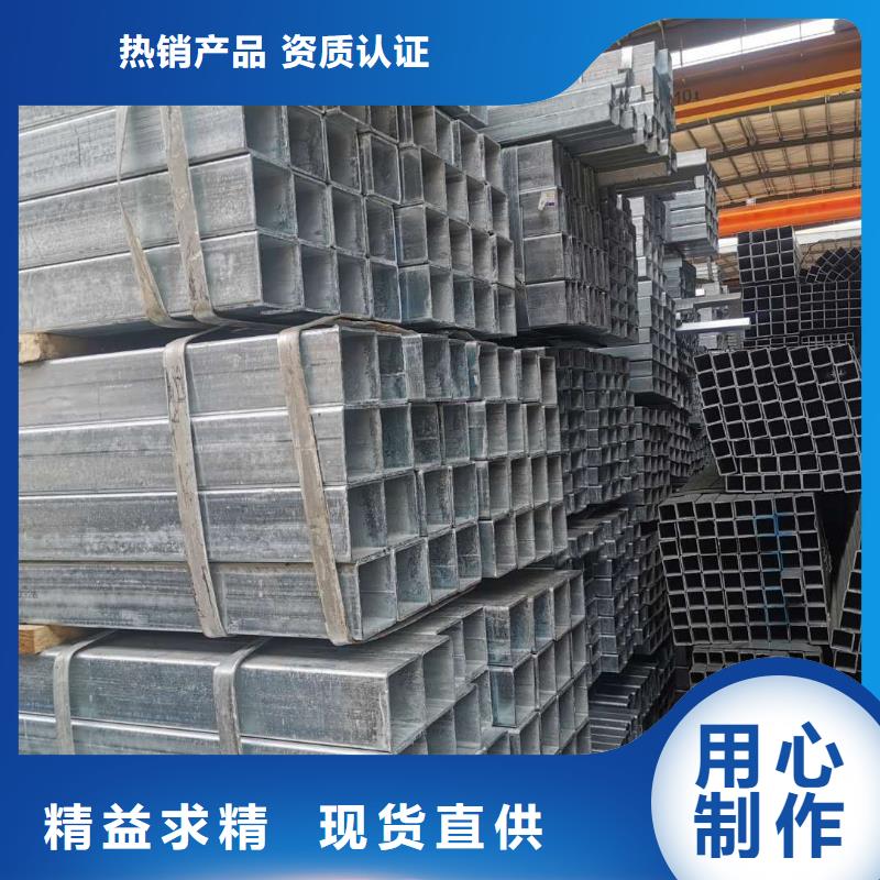 16mn镀锌管DN100规格