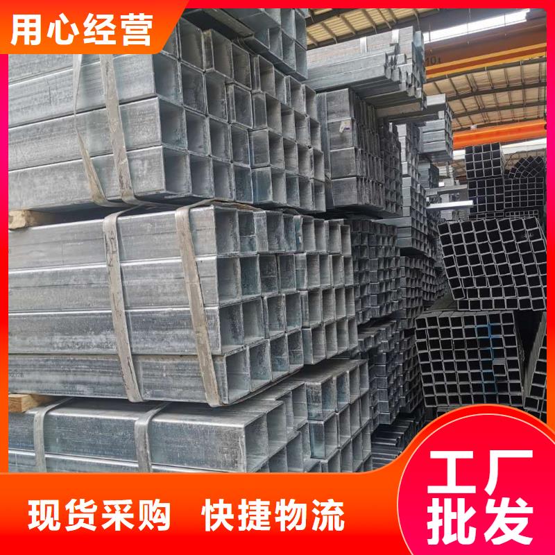 镀锌管-09CuPCrNi-A角钢为您精心挑选