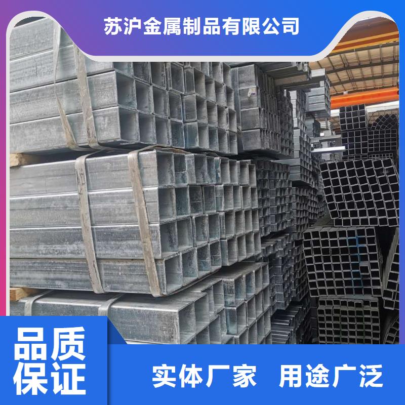 Q355B镀锌钢管3寸规格