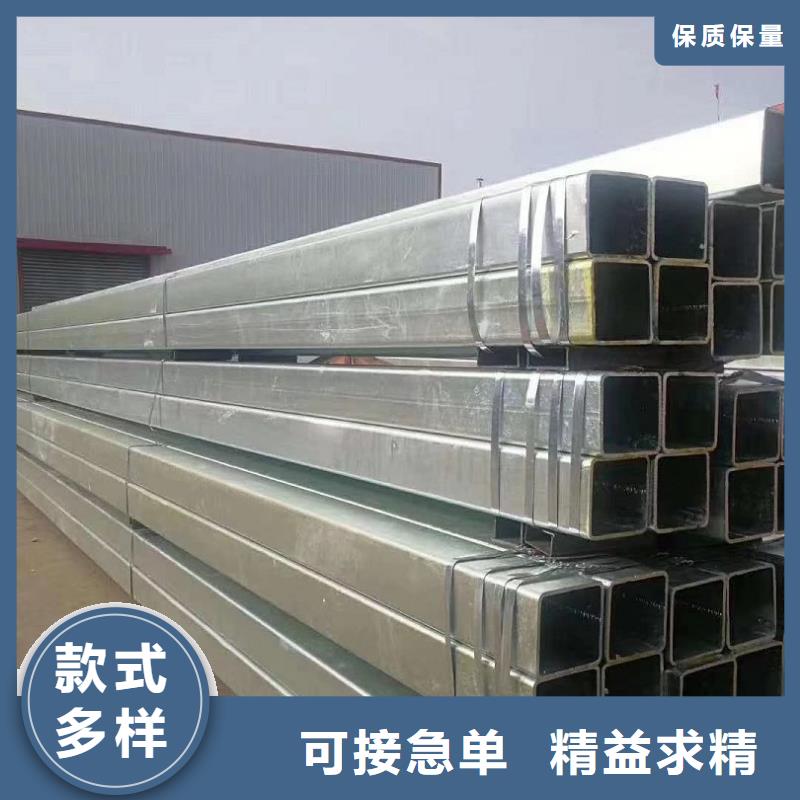 热浸锌管大口径的用途