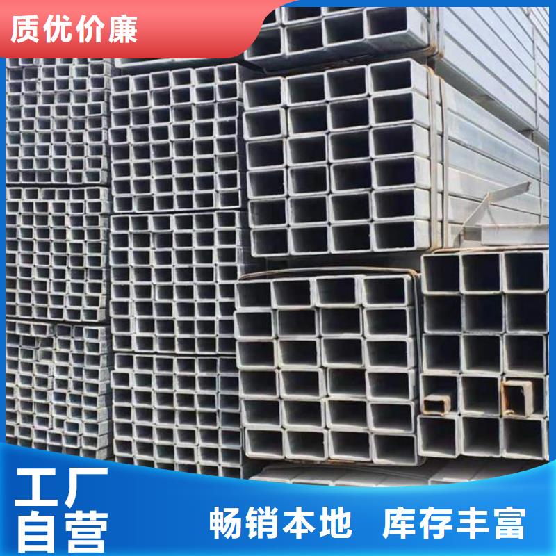 【按需定制真材实料镀锌管-厚壁无缝管好厂家有担当】当地品牌
