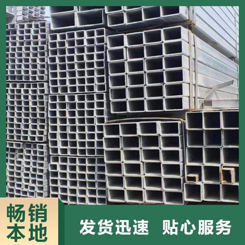 【镀锌管 09CrCuSb钢板支持批发零售】本地品牌