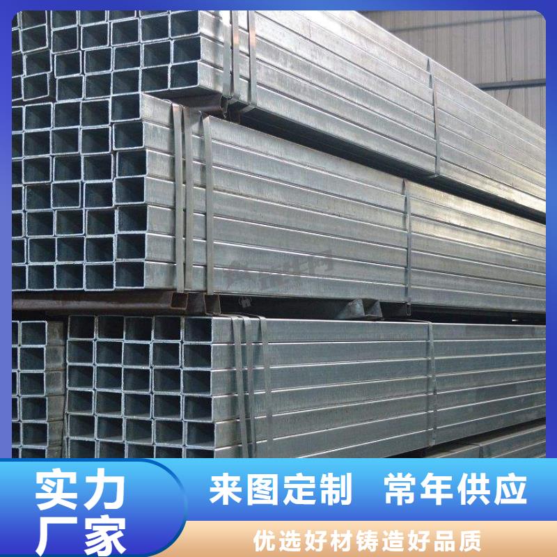 镀锌管09CuPCrNiA工字钢海量库存
