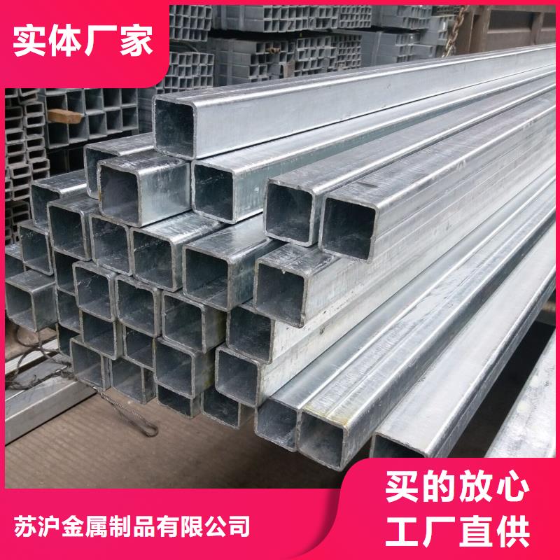镀锌管镀锌型材工程施工案例