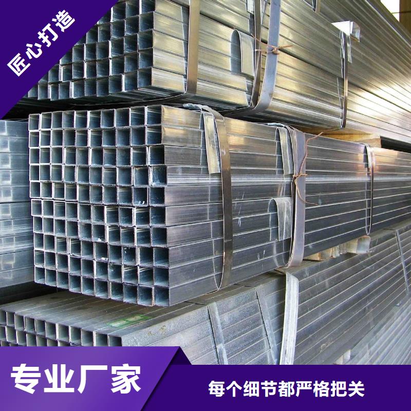 镀锌管-09CuPCrNi-A钢板免费安装