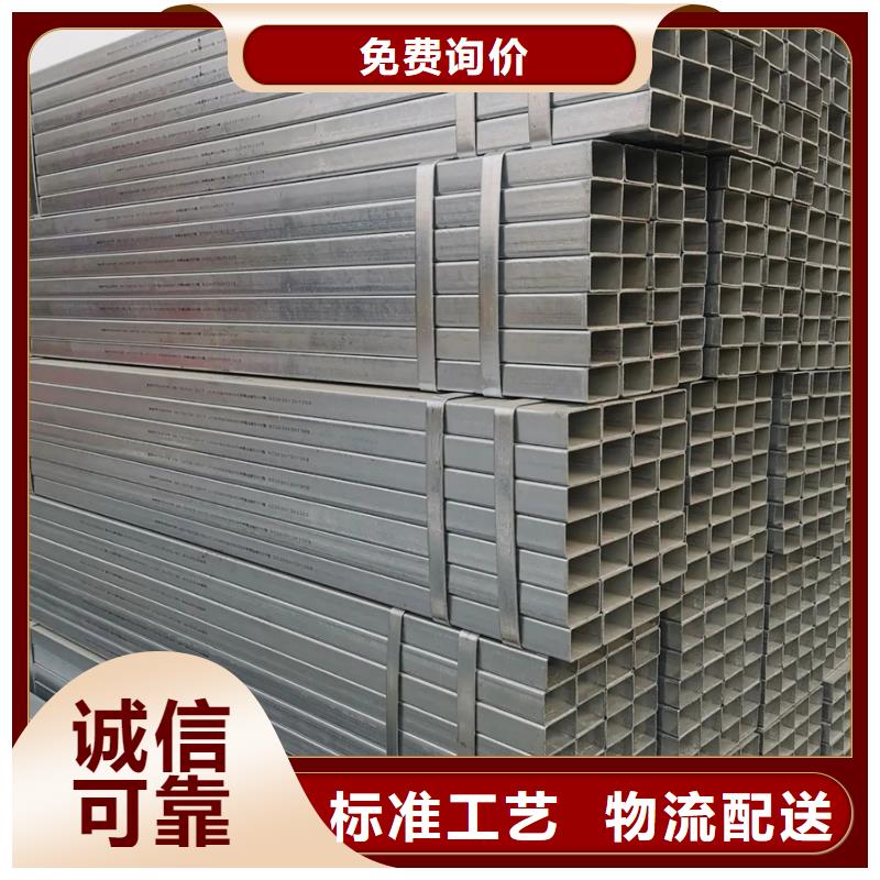 镀锌管型材产地货源