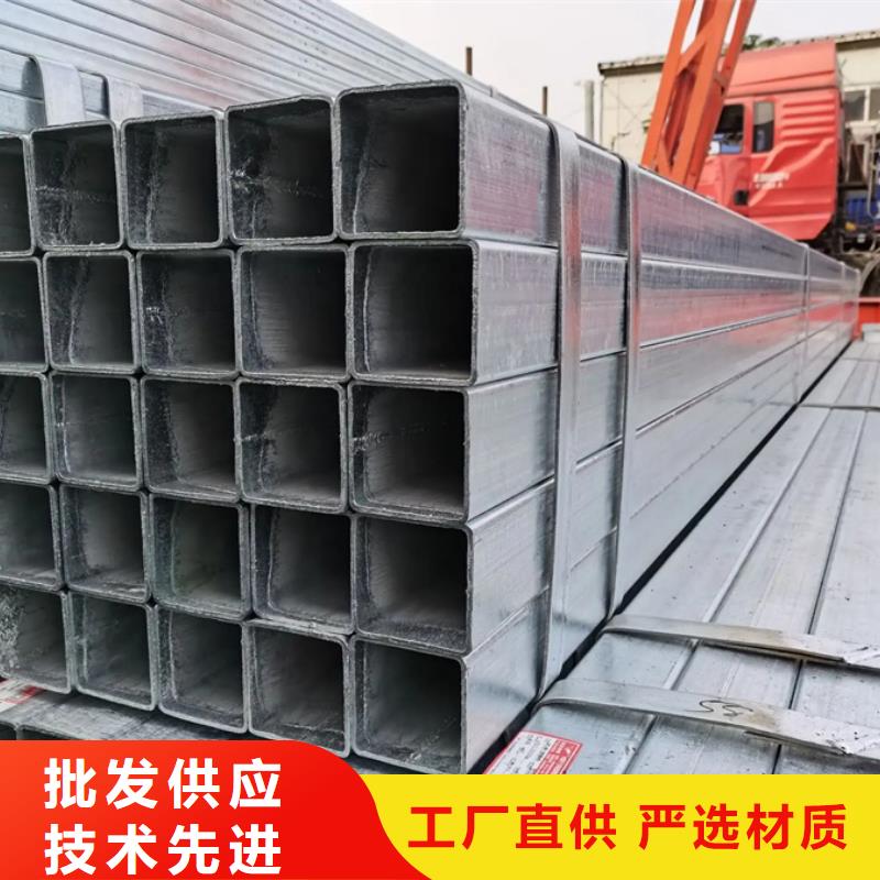 镀锌管09CrCuSb工字钢厂家经验丰富质量放心