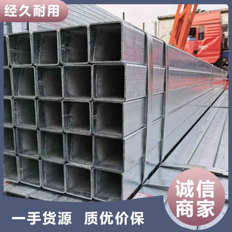16mn镀锌管DN100规格