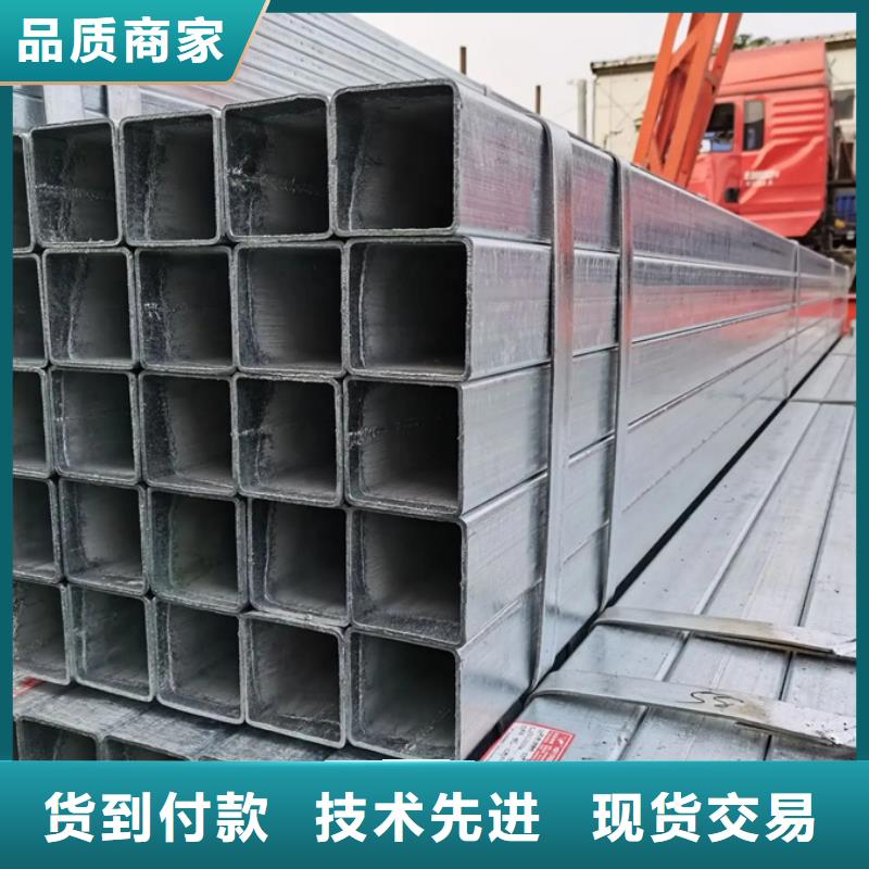 Q355B镀锌钢管3寸规格