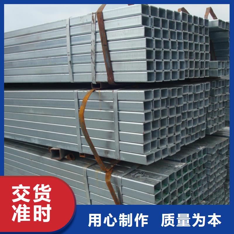 镀锌管-NDH型钢大厂生产品质