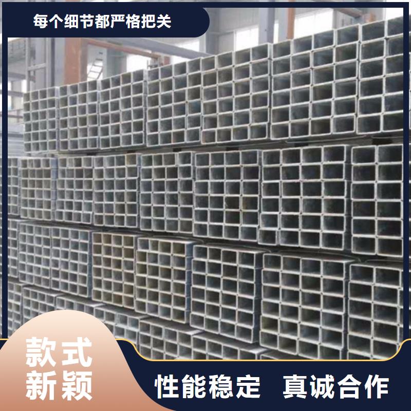 Q355B镀锌钢管3寸规格
