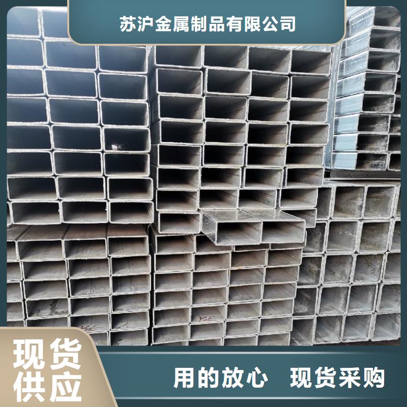 苏沪09CuPCrNi-AH型钢【大厂生产品质镀锌管 09CrCuSb钢板支持批发零售】
