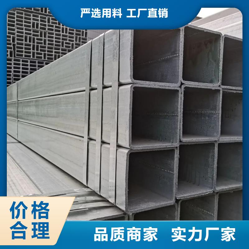 镀锌管厚壁无缝管来图加工定制