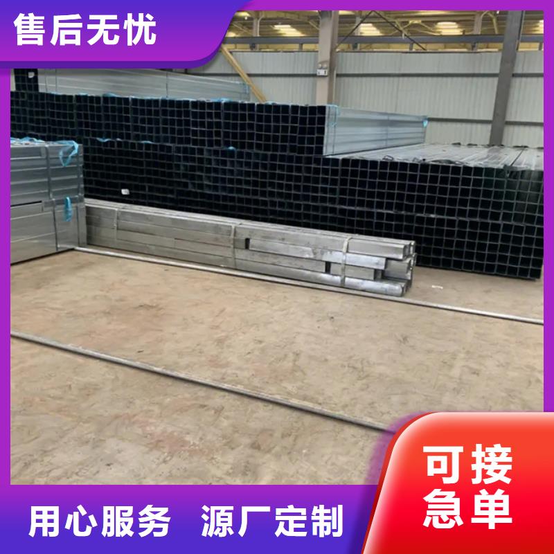 苏沪【 镀锌管_09CuPCrNi-AH型钢品质保证实力见证】-二八商务