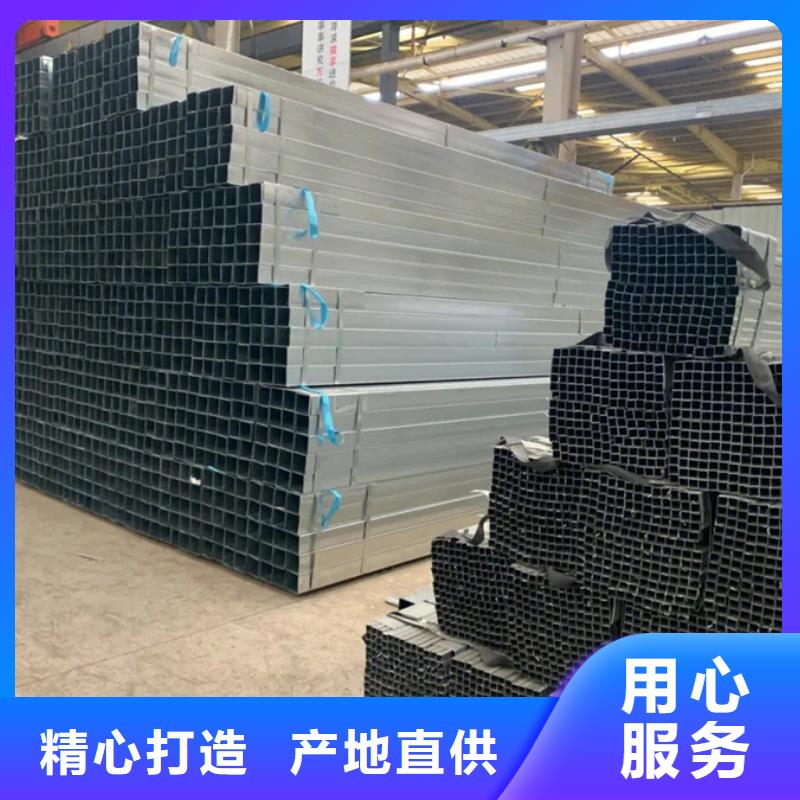 Q355B镀锌钢管3寸规格
