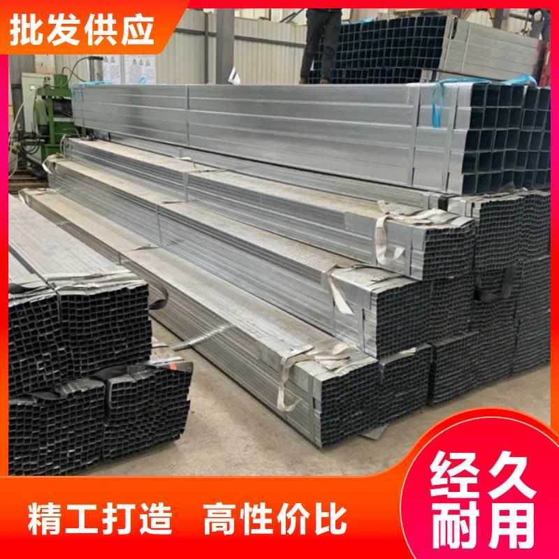 产地批发【镀锌管】,合金管货真价实由苏沪为您