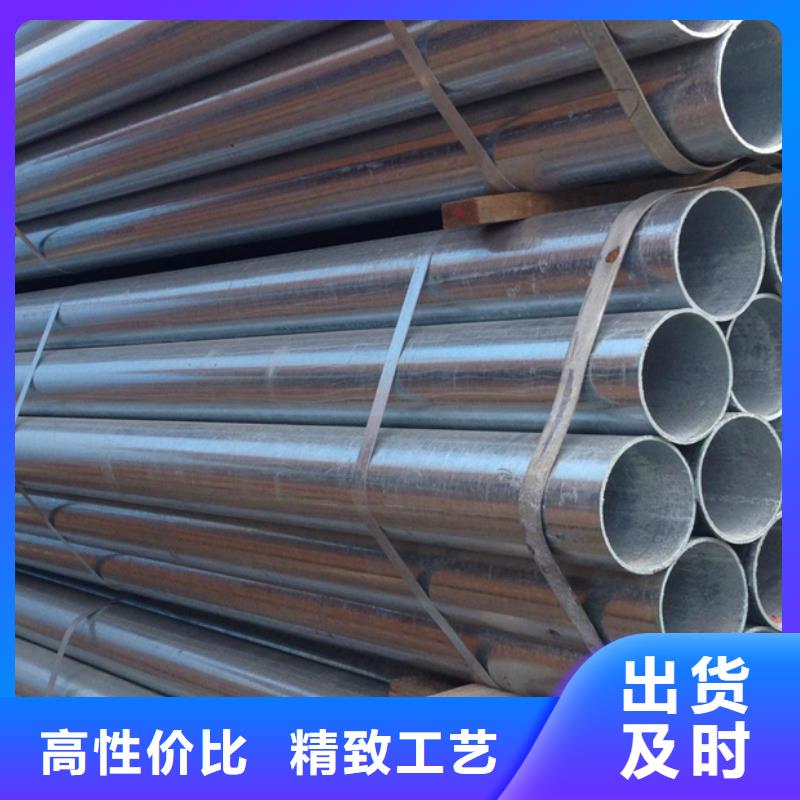 镀锌管ND槽钢源厂供货