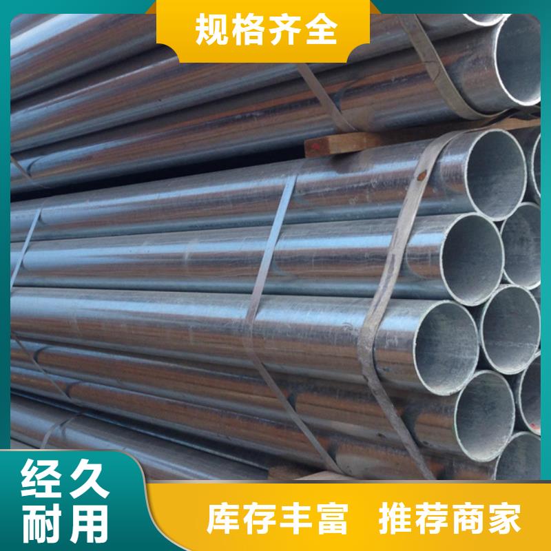 苏沪09CuPCrNi-AH型钢【大厂生产品质镀锌管 09CrCuSb钢板支持批发零售】