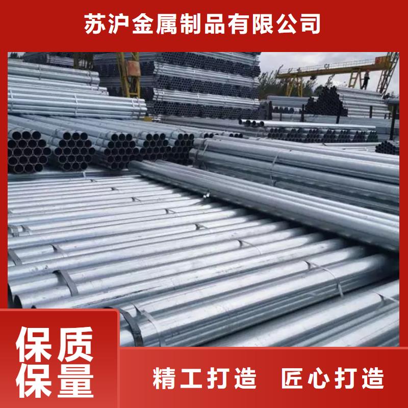 镀锌管型材产地货源