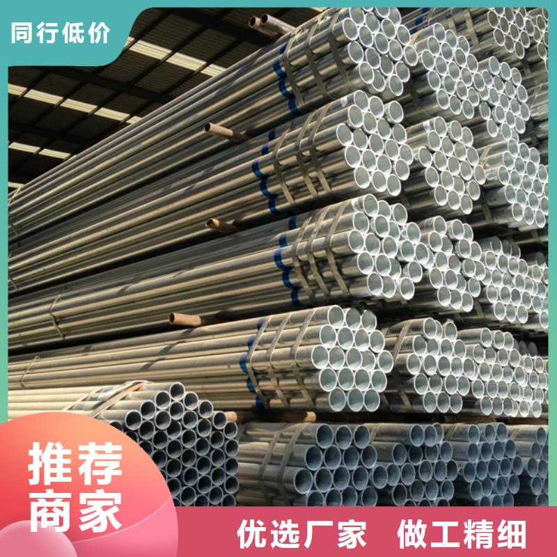 镀锌管-09CuPCrNi-A角钢为您精心挑选