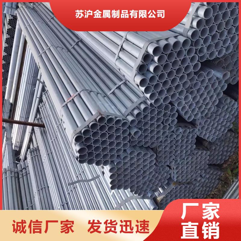 镀锌管防尘网生产型