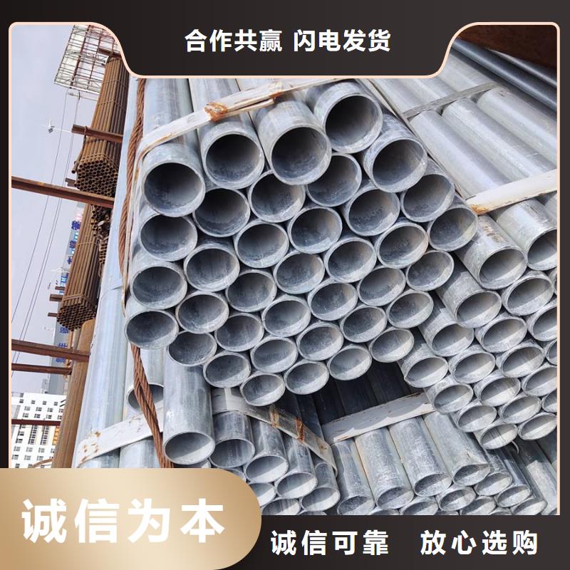 镀锌管09CuPCrNiA角钢支持拿样