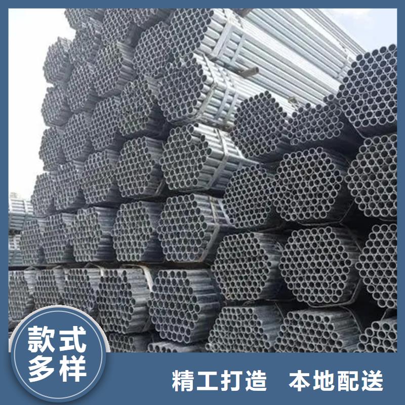 镀锌管09CrCuSb工字钢厂家厂家直销直供