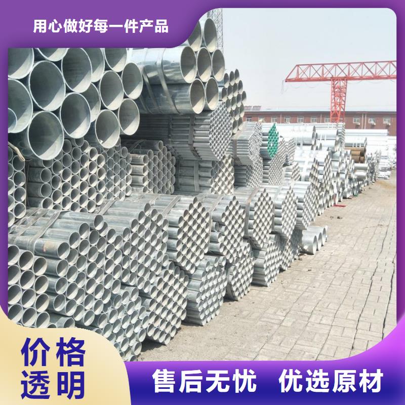 苏沪09CuPCrNi-AH型钢【大厂生产品质镀锌管 09CrCuSb钢板支持批发零售】