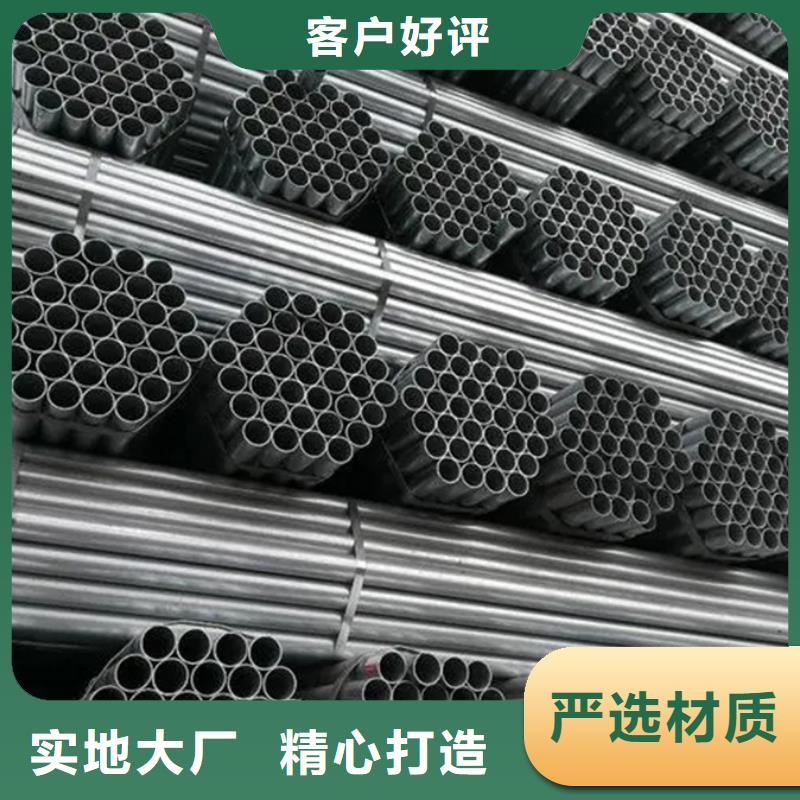 镀锌管型材厂来图定制