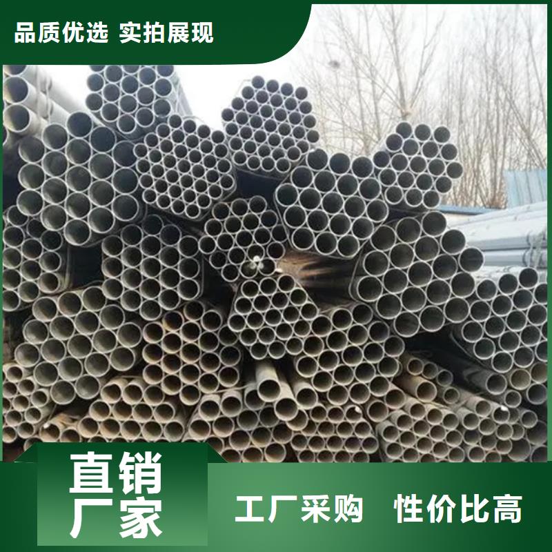镀锌管厚壁无缝管来图加工定制
