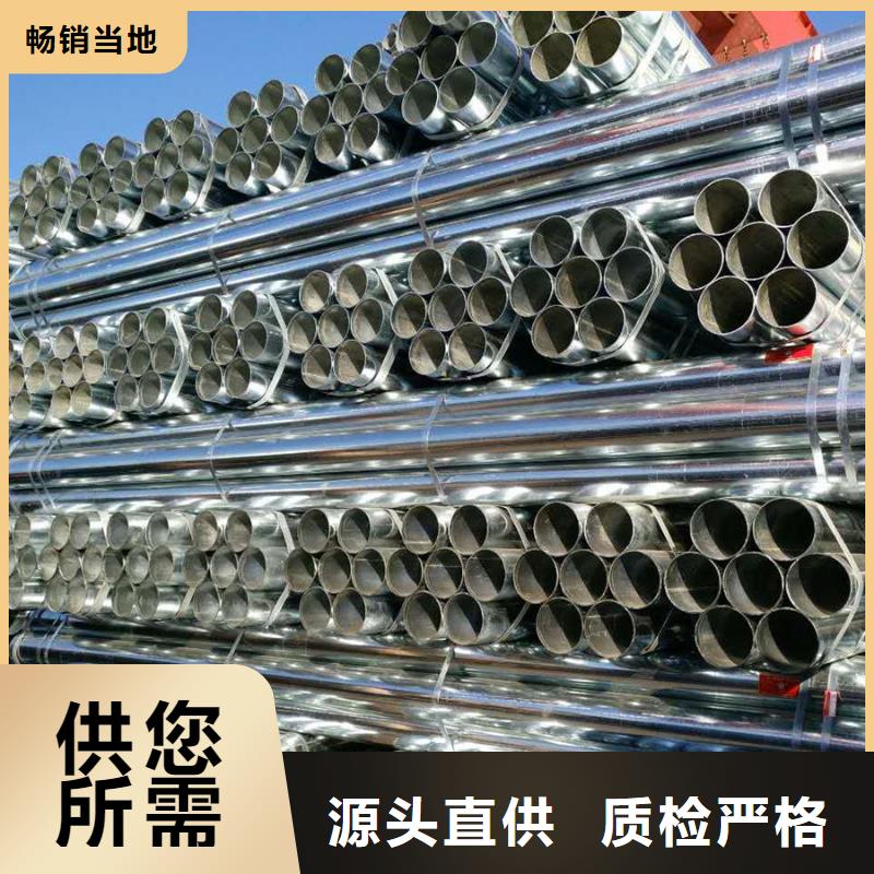 镀锌管高压锅炉管专业设计