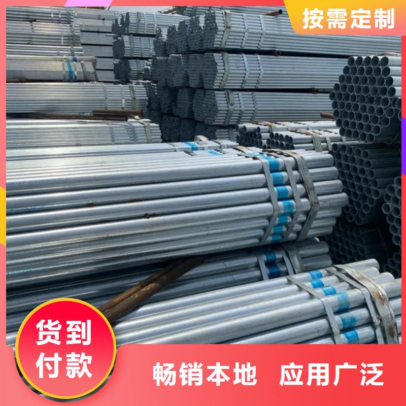 镀锌管彩钢板匠心工艺