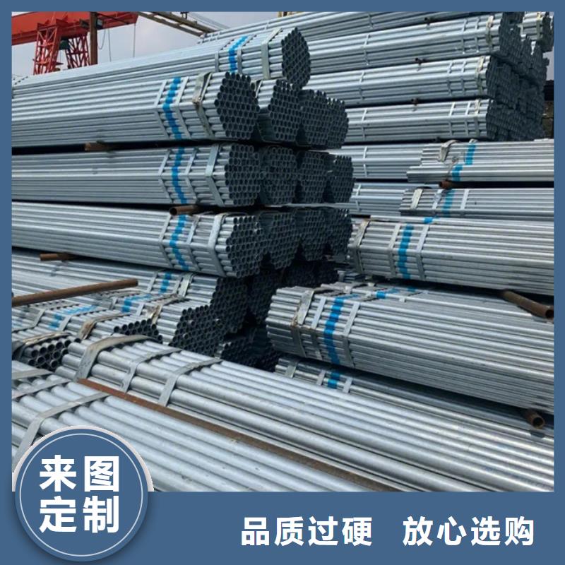 镀锌管-09CuPCrNi-A钢板发货迅速