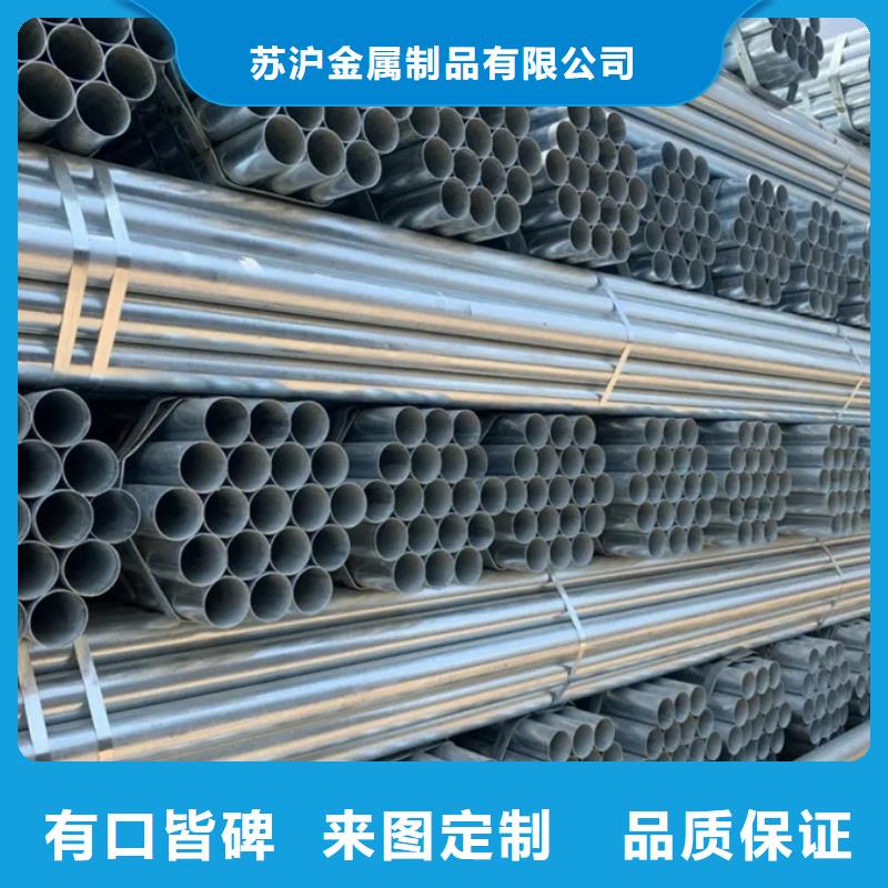 镀锌管_彩钢板自有厂家
