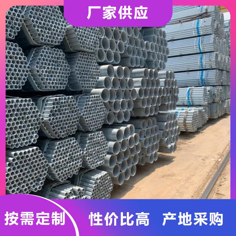 镀锌管ND角钢产地厂家直销