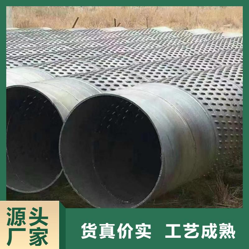 螺旋管,螺旋焊管厂家供应