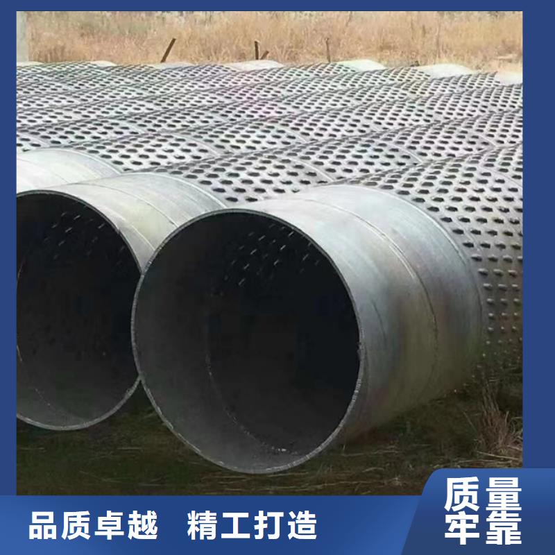 螺旋管NDH型钢货源足质量好