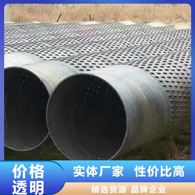 螺旋管,09CuPCrNi-AH型钢品质保证