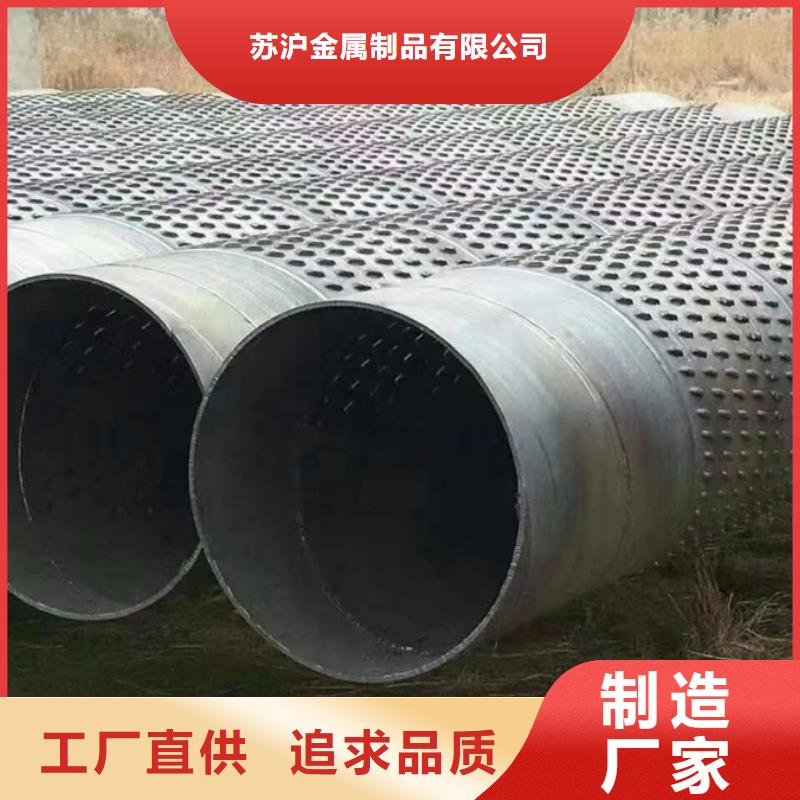 螺旋管09CrCuSb槽钢厂家货源