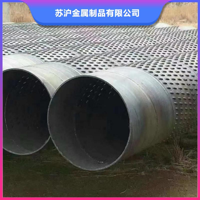 螺旋管_型材批发货源