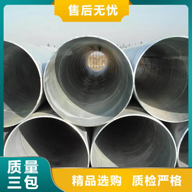 螺旋管09CuPCrNi-A钢板随到随提